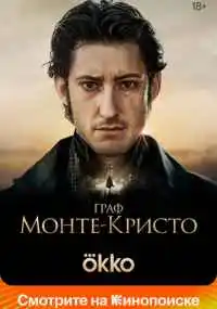 фильм